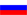 Russische Version