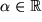 math formula