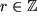 math formula