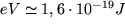 math formula