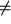 math formula