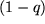 math formula