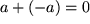 math formula