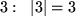 math formula