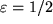 math formula
