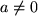 math formula
