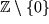 math formula
