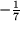 math formula