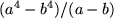 math formula