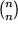 math formula