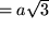 math formula