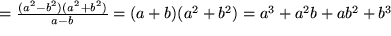 math formula