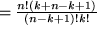 math formula