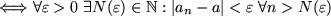 math formula