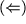 math formula
