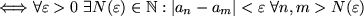 math formula