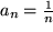 math formula