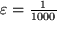 math formula