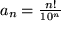 math formula