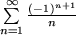 math formula