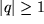 math formula