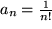 math formula