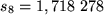 math formula