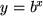 math formula