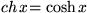 math formula