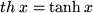 math formula