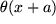 math formula