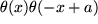 math formula