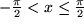math formula