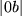 math formula