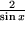 math formula