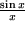 math formula