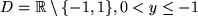 math formula