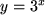 math formula