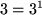 math formula