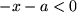 math formula