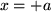 math formula