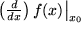 math formula