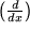math formula
