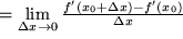 math formula
