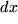math formula