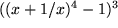 math formula