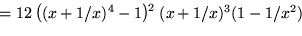 math formula
