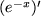 math formula