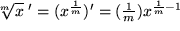 math formula