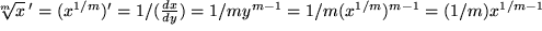 math formula